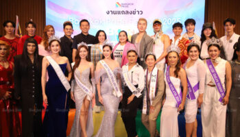 Таиланд готовится к участию в конкурсе WorldPride 2030