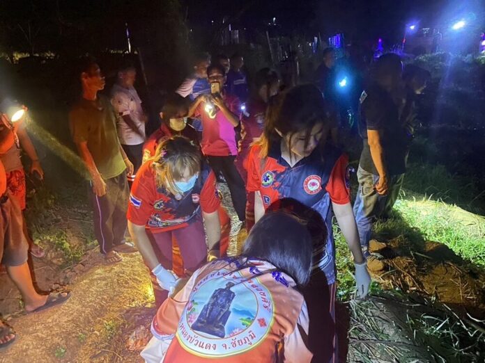 Таинственный скелет, найденный в пруду Чайяпхум, был одет в желтую спортивную рубашку