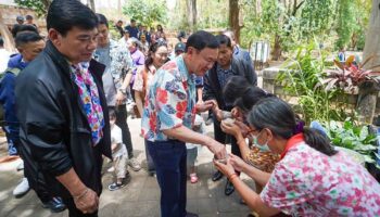 Таксин говорит, что мир в Мьянме возможен