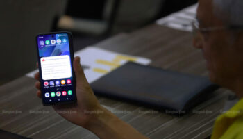 Тестирование мобильной системы экстренного оповещения прошло успешно