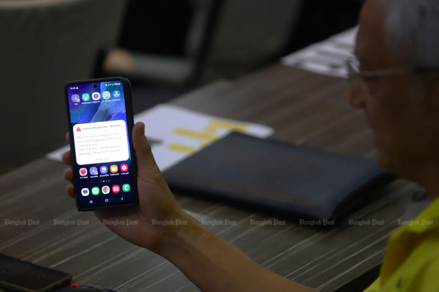 Тестирование мобильной системы экстренного оповещения прошло успешно