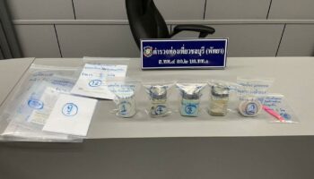 Травяной магазин в Паттайе обманывал туристов, арестованы 3 человека