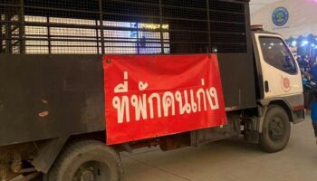 Тюремные камни: тайская полиция получила широкую известность из-за дерзкой проверки в тюрьме