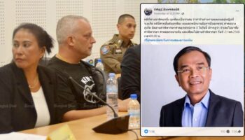 Урс Фехр объявлен в розыск после неявки в суд