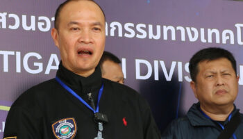 Фальшивая торговая фирма - прикрытие для игорного сайта стоимостью 3,2 миллиарда долларов