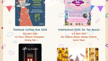 Фестивали в Таиланде в апреле 2025 года: Сонгкран и за его пределами