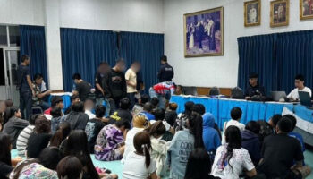 50 положительных тестов на наркотики на вечеринке по случаю дня рождения Чонбури 