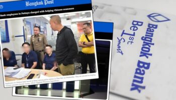 Bangkok Bank подтвердил закрытие счетов иностранцам с турвизами