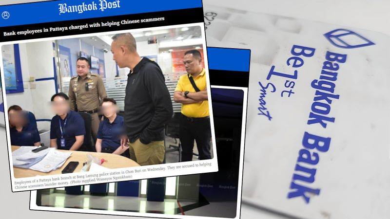 Bangkok Bank подтвердил закрытие счетов иностранцам с турвизами