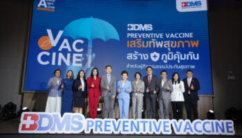 BDMS одобряет вакцинацию по мере приближения сезона гриппа