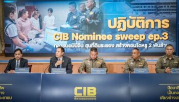 CIB сорвало строительство иностранными инвесторами жилого комплекса на 1821 квартиру