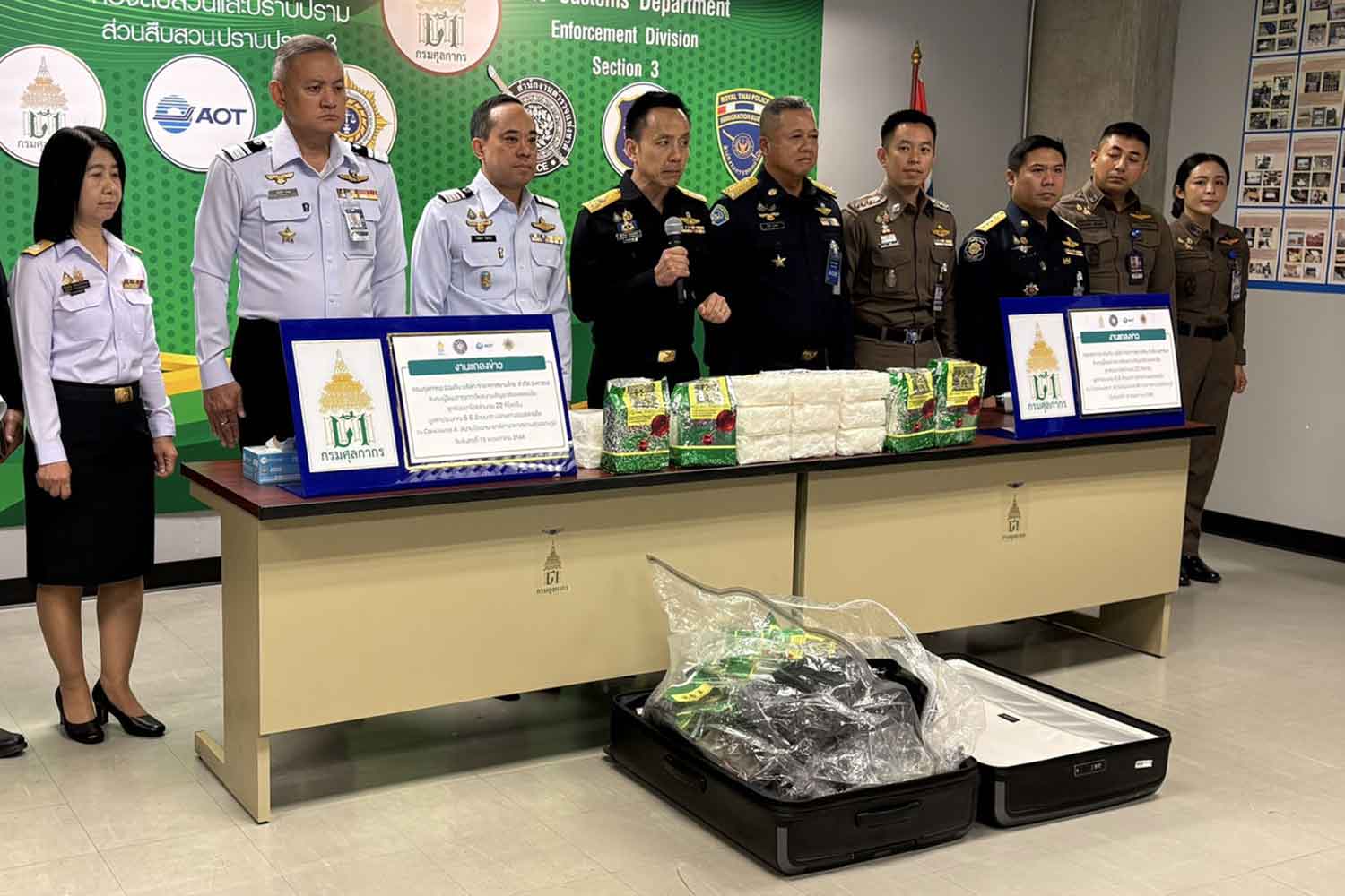 Австралийца арестовали перед вылетом в Мельбурн с 22 кг ‘льда’