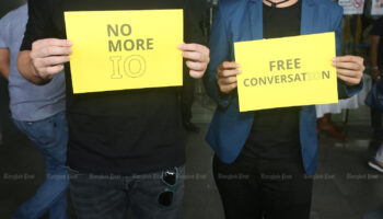 Армия отрицает использование онлайн-кампаний "ввода-вывода"