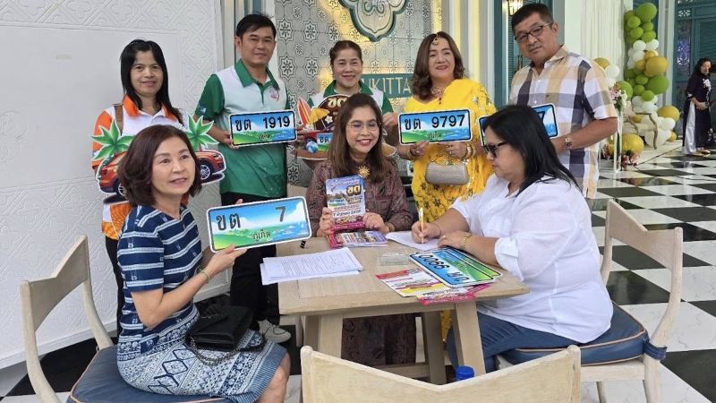 Аукцион по продаже красивых номеров пройдет 7 июня на Пхукете