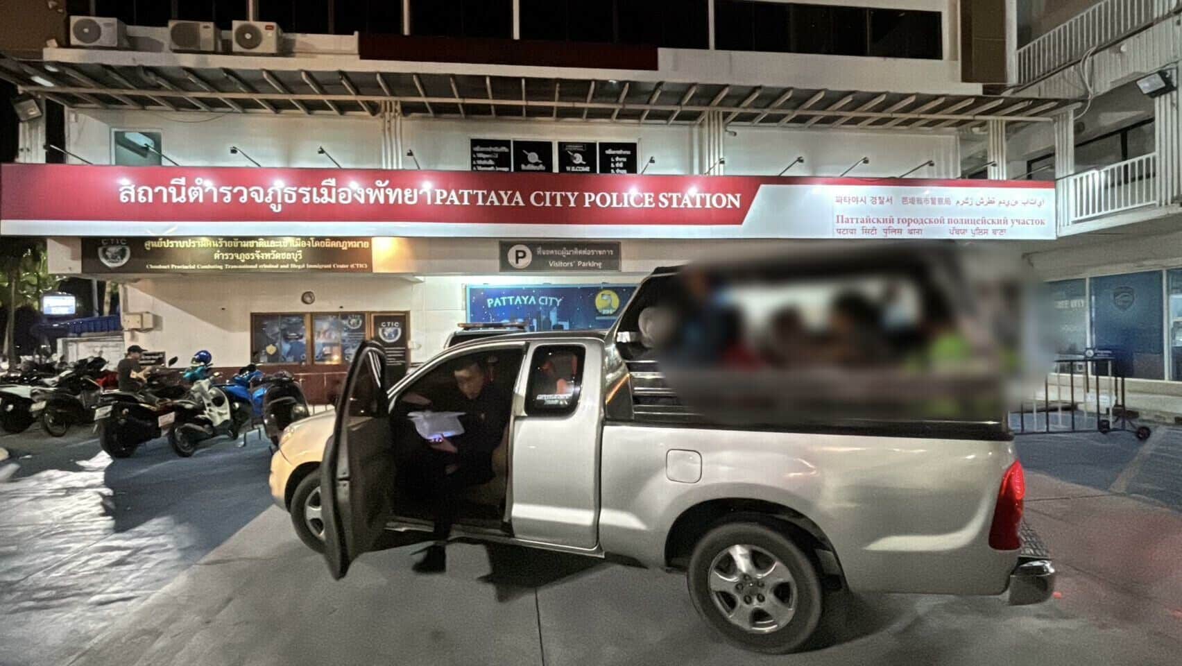 Банда иностранных попрошаек была задержана за использование детей в качестве приманки для наживы в Паттайе