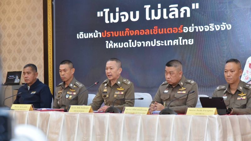 Банковские сотрудники арестованы за открытие счетов иностранцам для вывода преступных доходов