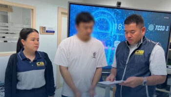 В Бангкоке задержан мужчина, обвиняемый в отмывании более 300 миллионов фунтов стерлингов