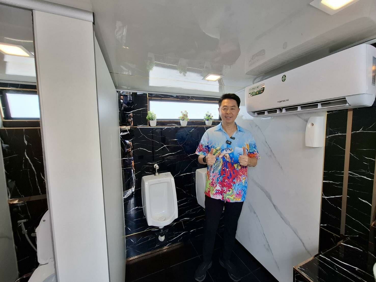 В Паттайе открыты шикарные туалеты, чтобы туристам было прохладно и комфортно