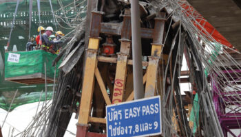 В трагедии с лучом винят человеческую ошибку