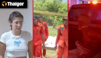 Видео-новости Таиланда | Пропавший британский подросток уличен в контрабанде, ди-джей найден убитым, Голый фаранг сбежал из больницы