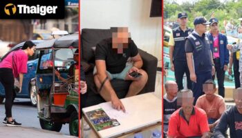 Видеоновости Таиланда | Бангкок входит в число самых популярных мест для мошенничества с туристами в мире, премьер-министр Камбоджи утверждает, что граждане пользуются полными свободами