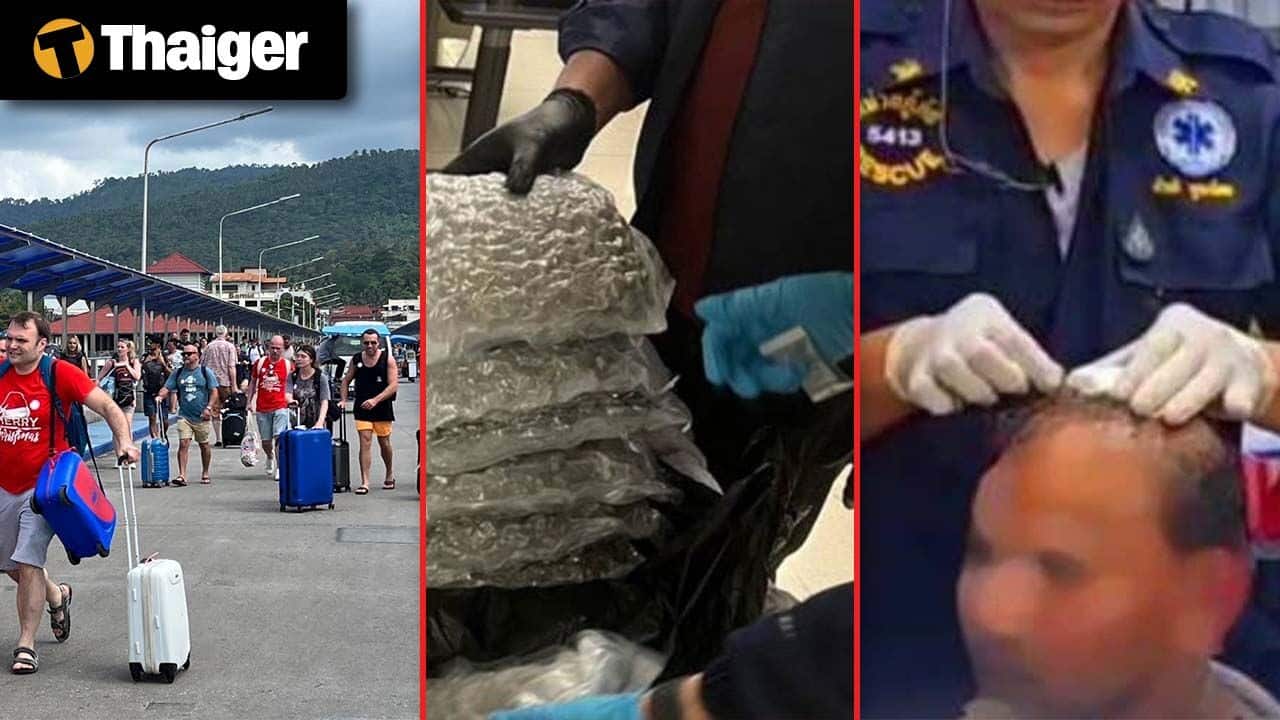Видеоновости Таиланда | Британские туристы стали жертвами тайской аферы с наркоторговцами, Камбоджа задерживает открытие международного аэропорта Течо
