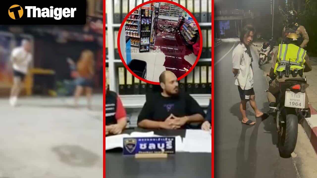 Видеоновости Таиланда | В результате уличной драки в Паттайе пострадали трое иностранцев, бельгиец был депортирован из-за неоднократного поведения в нетрезвом виде