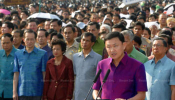 Война Таксина с наркотиками, упомянутая в лекции о борьбе с наркотиками slam