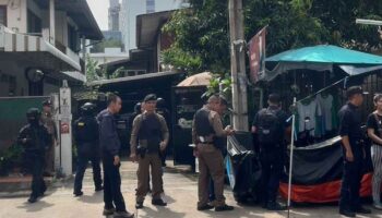 Встревоженный мужчина устроил стрельбу в Бангкоке, Нои