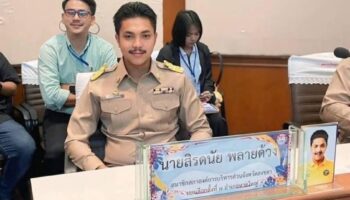 Выдан ордер на арест сотрудника Sia Golf в Сонгкхле в связи с нападением на полицейского