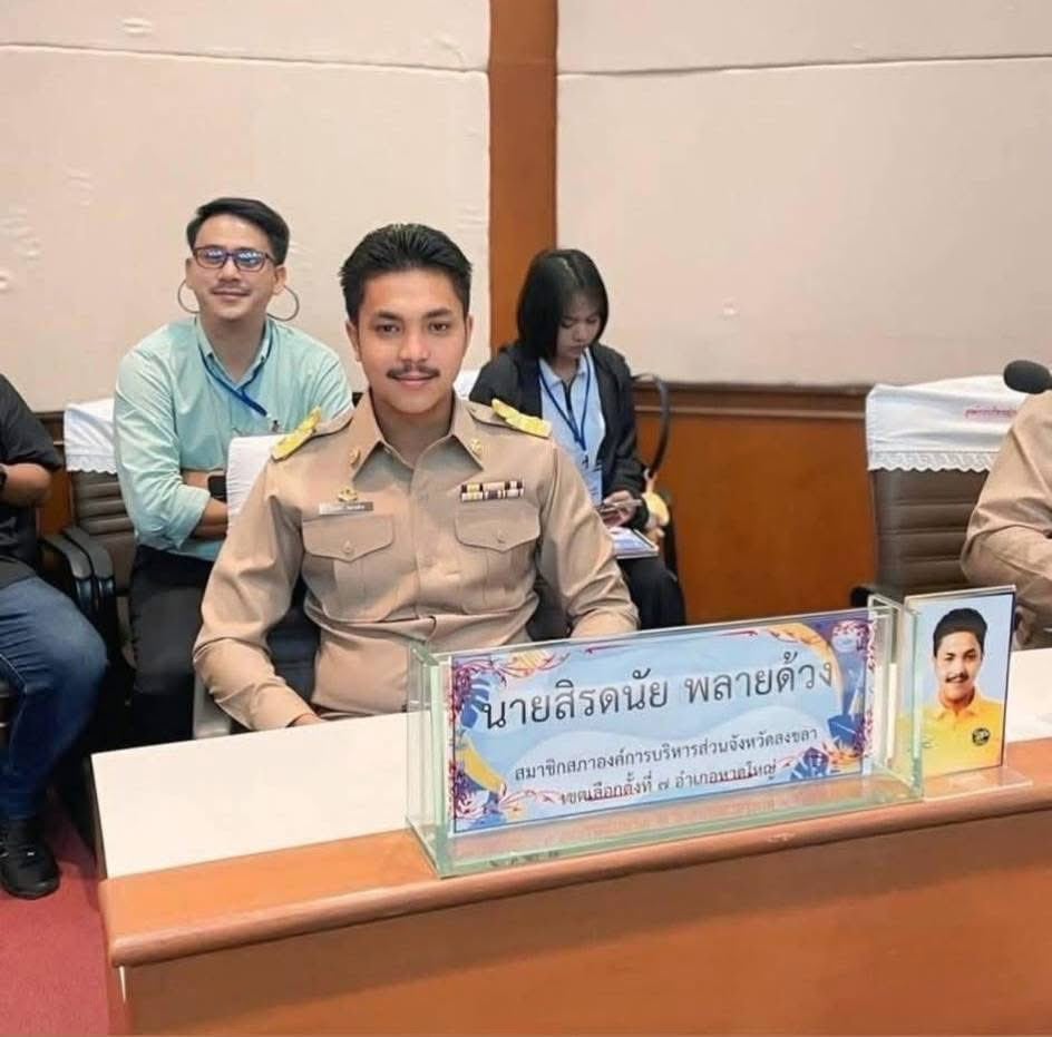 Выдан ордер на арест сотрудника Sia Golf в Сонгкхле в связи с нападением на полицейского