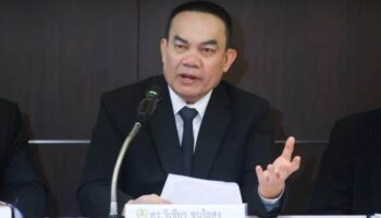 Выплата компенсаций жертвам обрушения здания в Сан-Франциско начнется завтра