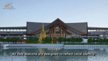 Государственная железная дорога Таиланда меняет дизайн станции