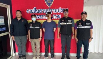 Гражданин Китая арестован за просрочку визы в Чиангмае