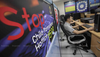 Дело о семейном порно в Петчабуне побуждает правительство к действиям