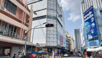 Депутат от Народной партии раскритиковал бюджет в 26,5 миллиардов батов за неравенство