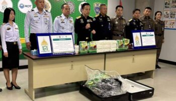 Задержан: Австралиец был пойман с 22 кг метамфетамина в аэропорту Бангкока