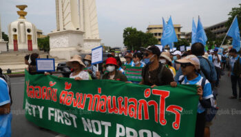 Из обрушившегося правительственного здания в Бангкоке извлечены еще 13 тел