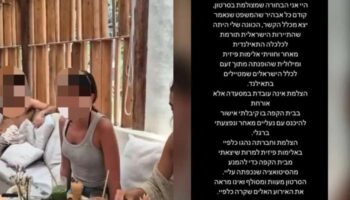 Израильский турист устроил скандал из-за правил ношения обуви, изображая жертву (видео)