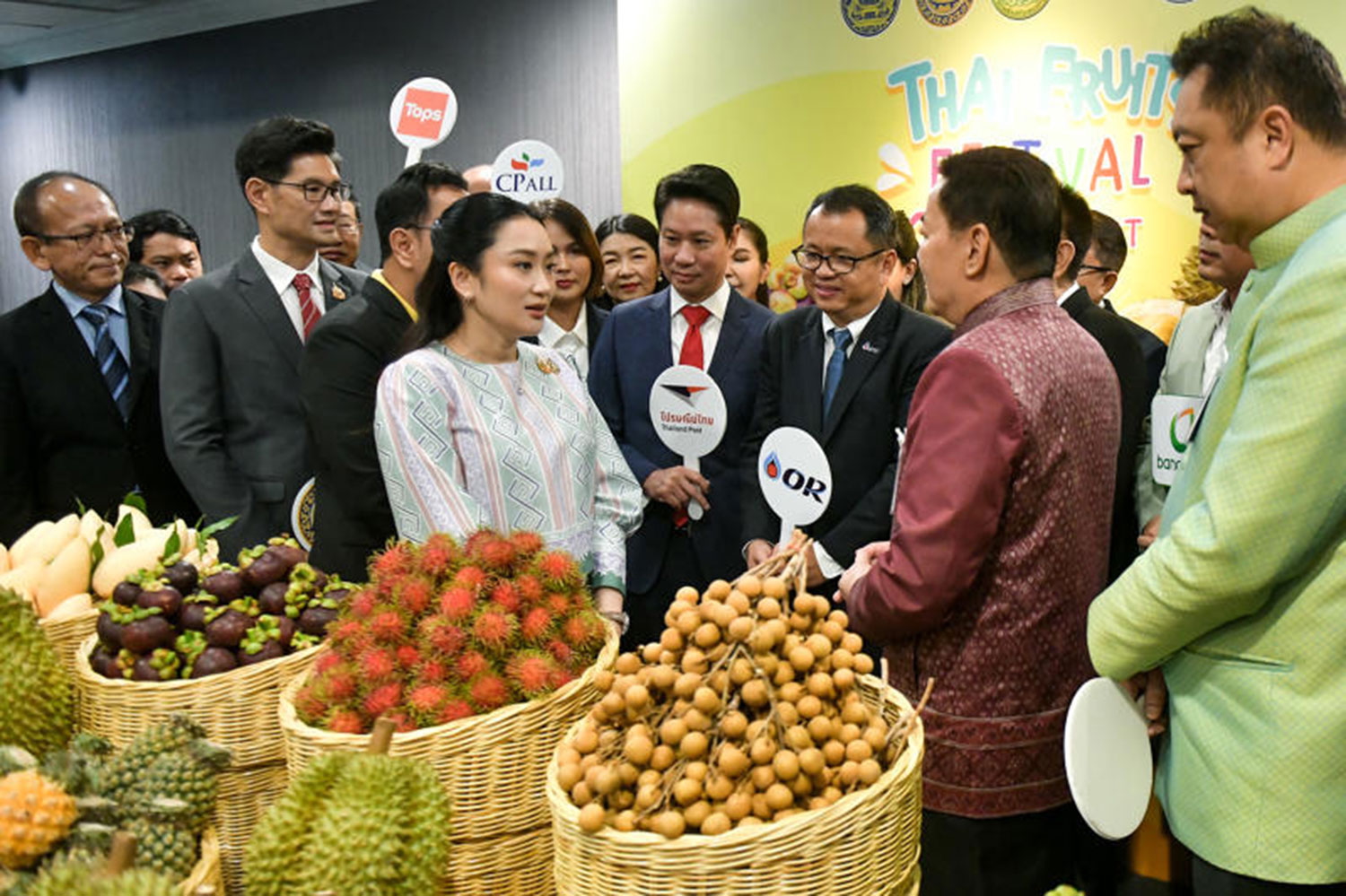 Кампания по сокращению избытка фруктов в Таиланде