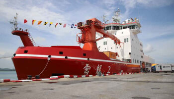 Китай, партнер Таиланда по исследованиям