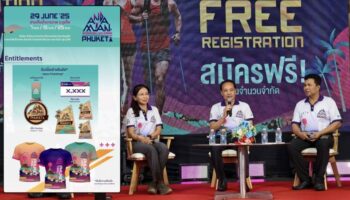 Кросс по джунглям Andaman Trail Phuket 2025 назначили на июнь