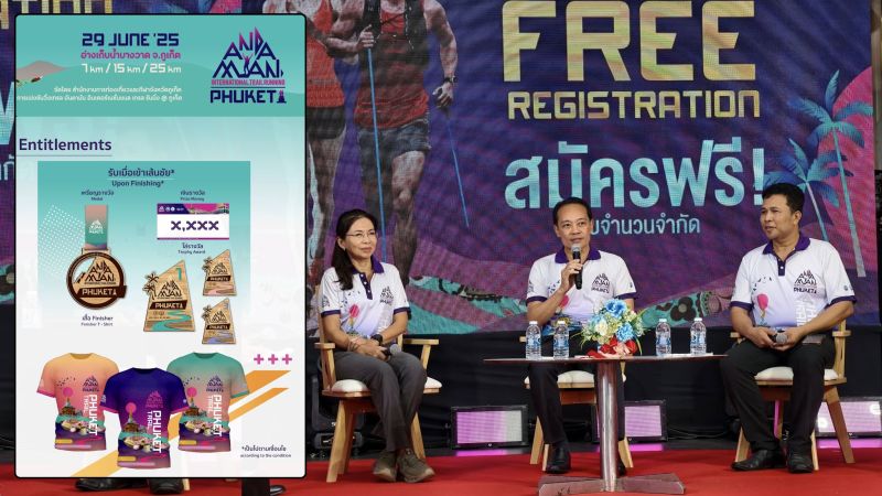 Кросс по джунглям Andaman Trail Phuket 2025 назначили на июнь