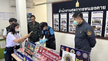 Лаосскую женщину поймали на контрабанде 137 000 таблеток экстази через тайскую границу