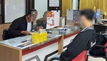 Мужчина задержан в Бангкоке по обвинению в непристойной съемке