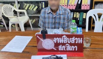 Мужчина застрелил племянника из-за долгового спора в Таиланде трагедия