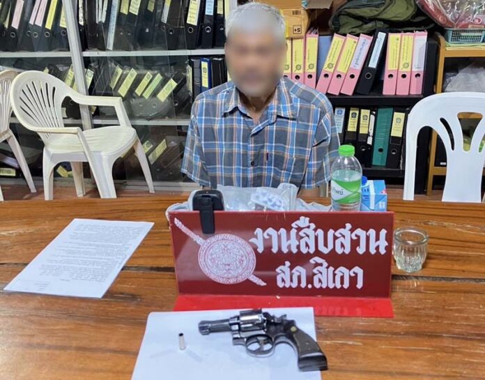 Мужчина застрелил племянника из-за долгового спора в Таиланде трагедия