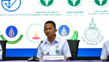 Новых случаев заболевания сибирской язвой в Мукдахане нет, общественность призывают сохранять бдительность