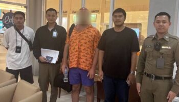 Объявленный в розыск австралиец арестован при попытке покинуть страну через аэропорт Пхукета