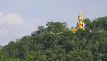Опасения по поводу извержения спящего вулкана в Бури-Рам развеяны